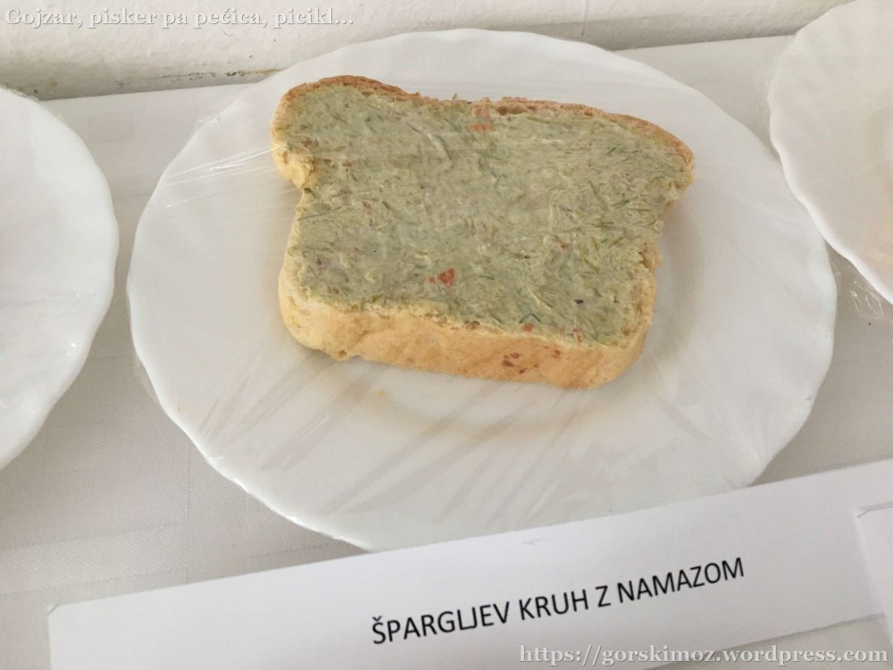 20170402_113215599_iOS-2048