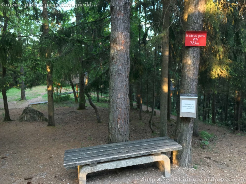 20170525_175751216_iOS-2048